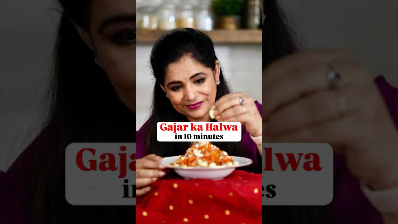 Gajar ka Halwa in 10 minutes I #Shorts I Pankaj Bhadouria