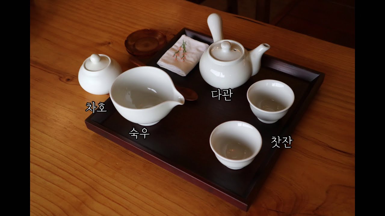 보림제다와 함께하는 차예절 시간/다도🍵/티클래스/홈카페즐기기