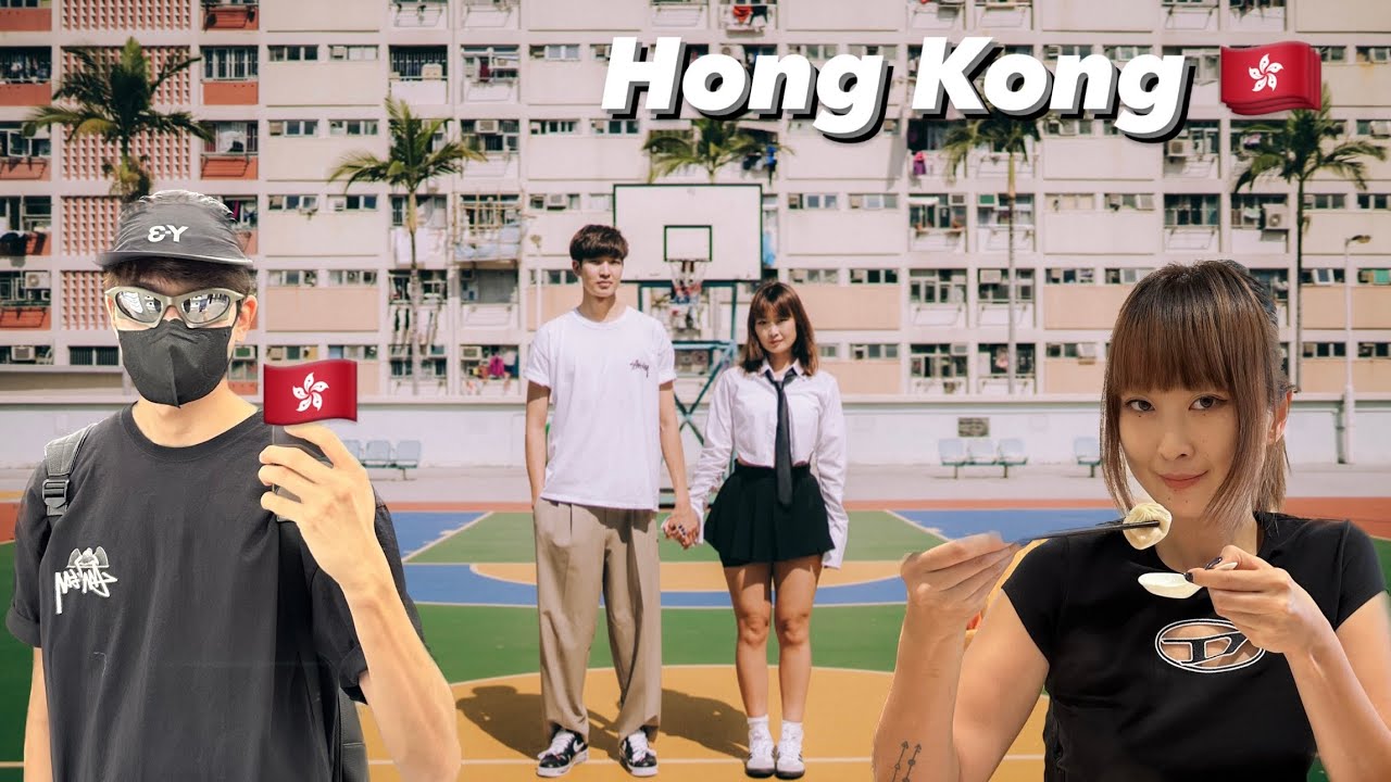 Hong kong 2023 (Хамгийн адал явдалтай аялал байлаа)
