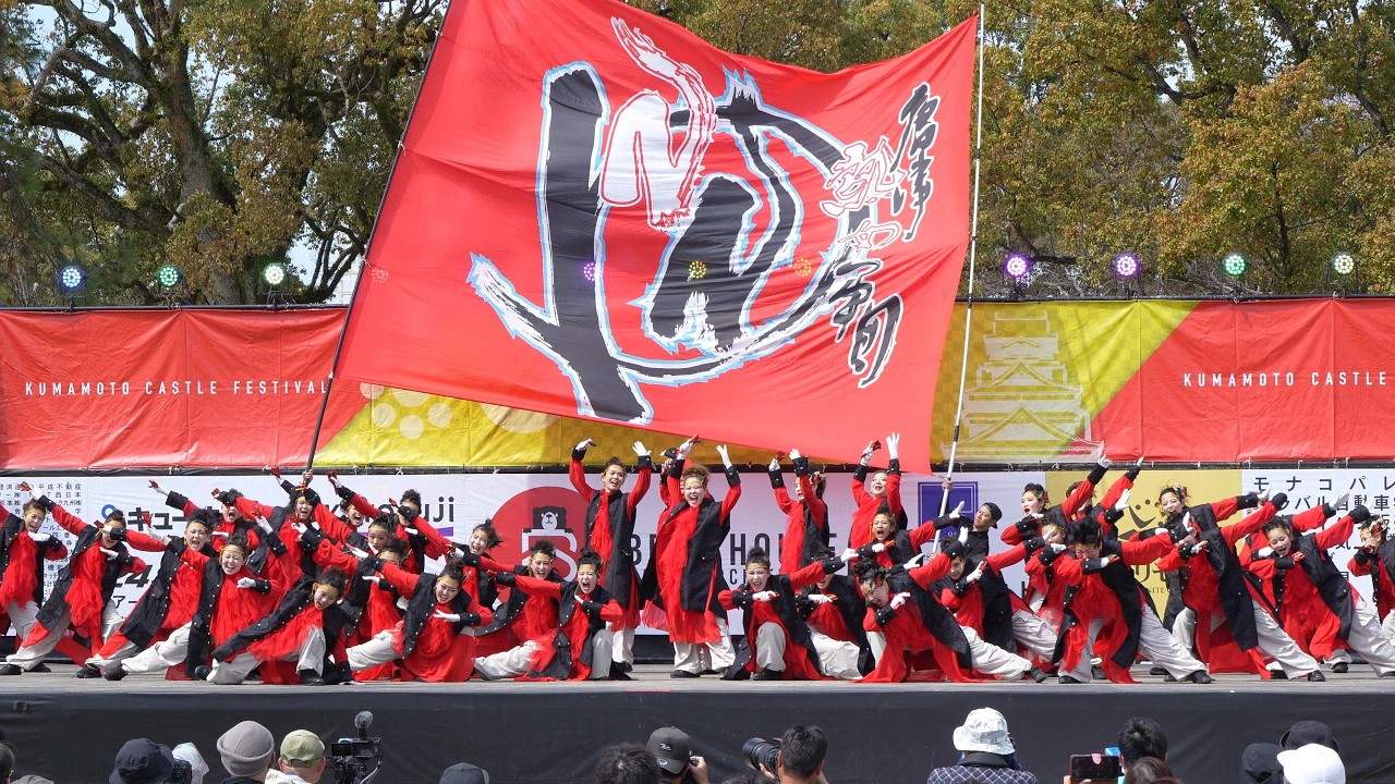 NNP 『唱タイム』📍九州がっ祭 (二の丸会場) 2026-03-22T11:06