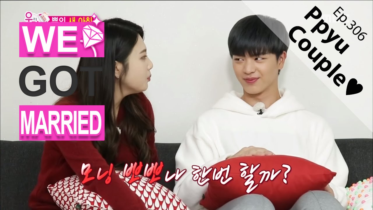 [We got Married4] 우리 결혼했어요 - The modern girl Joy! 