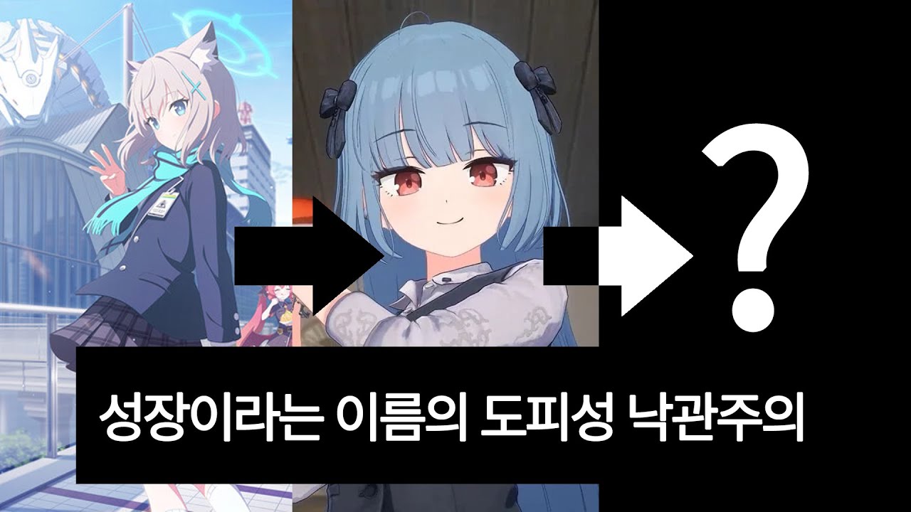 서브컬쳐는 천장이 필연적인 시장이다(+프로젝트 RX 이야기)