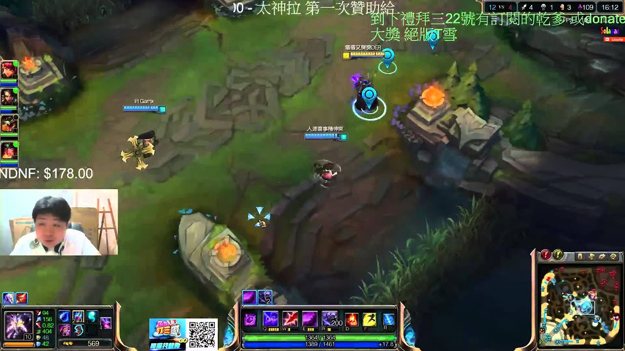 【航航】統神被亮燈到精神耗弱想告亮燈的人 有鍵盤柯南可以抓出是誰在亮嗎!? 中路卡蕯丁飛來飛去
