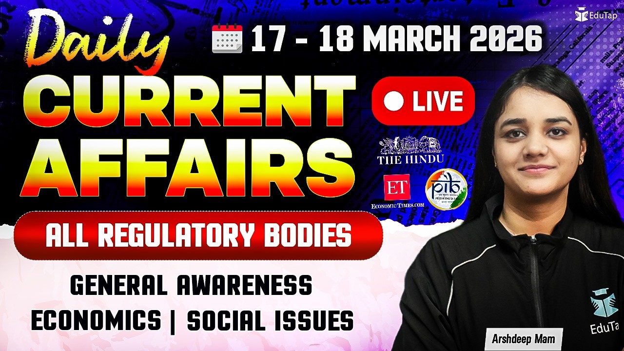 Banking Current Affairs Today | Latest ESI & PIB Current Affairs RBI, NABARD, SEBI General Awareness