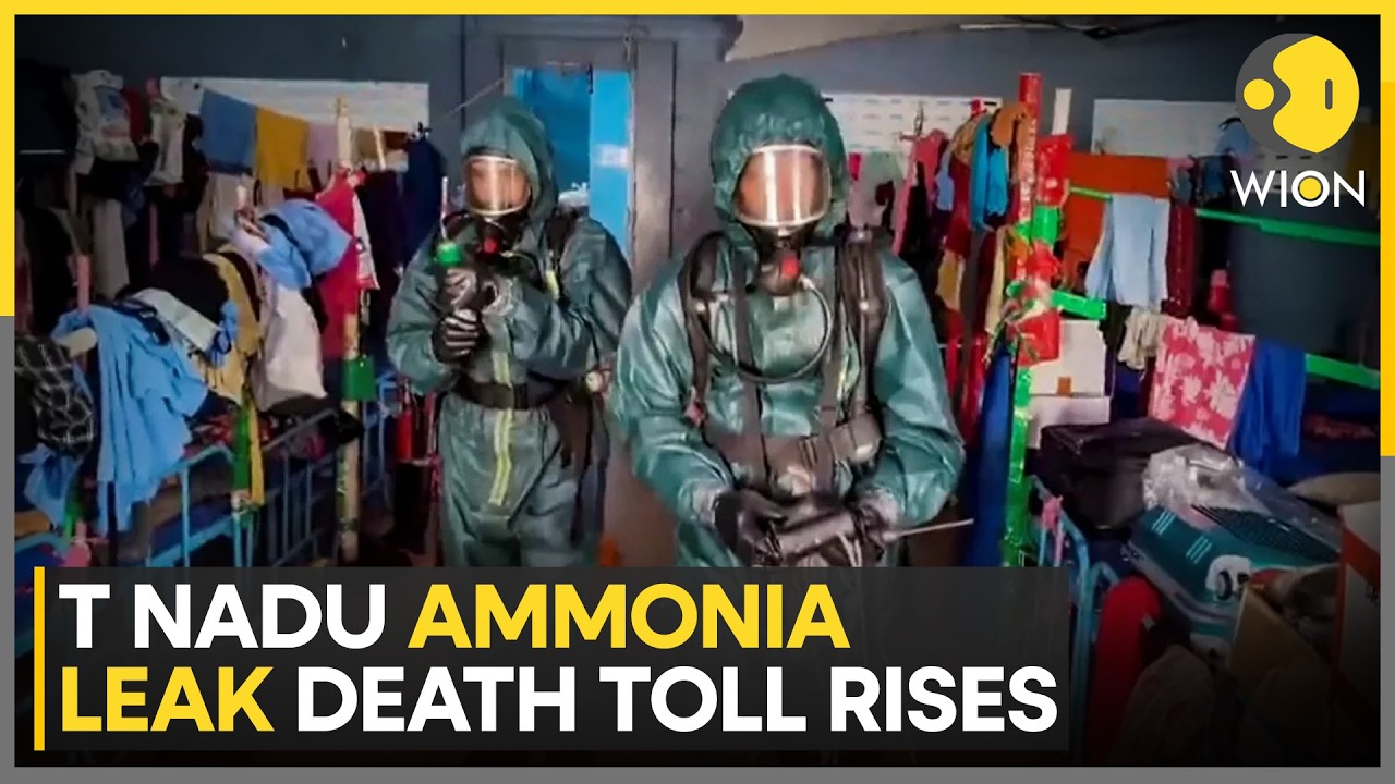 Tamil Nadu: Toll In Ammonia Leak Reaches Nine, All Women Workers | WION