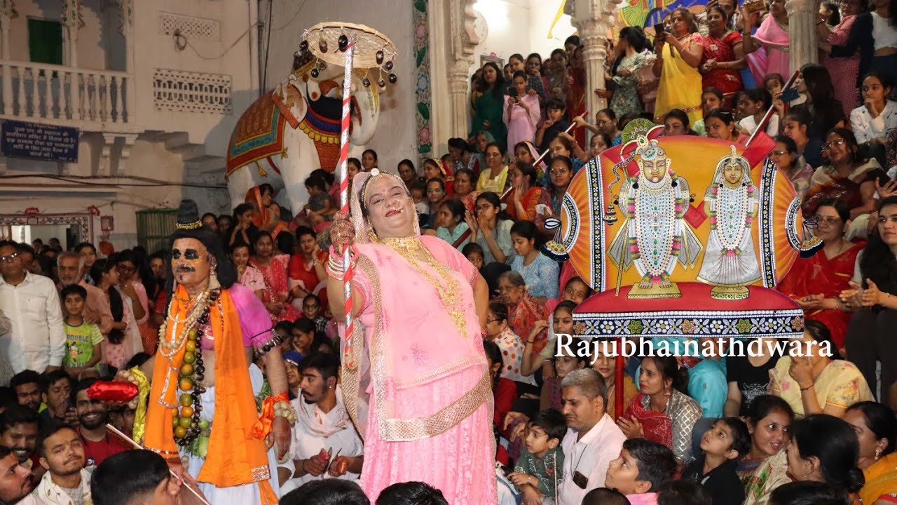 holi ke rasiya  nathdwara आयो नंदगांव से होली खेलन नटवर नंद किशोर