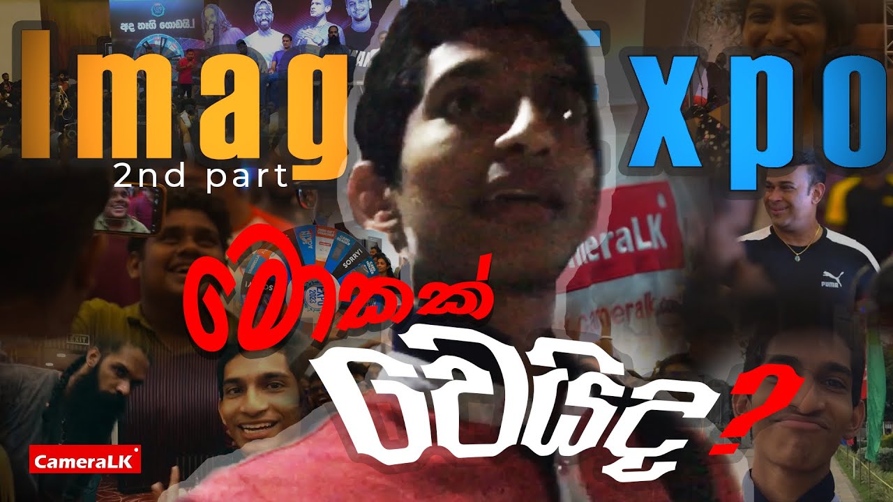 කොල්ලා ගෙදර යයිද? 😱💔 | Sudda Bro
