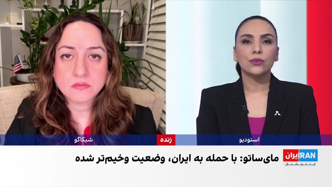 گزارشگر ویژه سازمان ملل: استفاده از نیروی مرگبار علیه معترضان در ایران مستند شده است