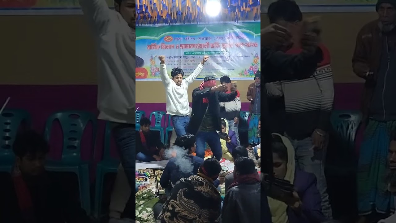 পাগল হালিম সরকার  কুলেখালি দিলাম 