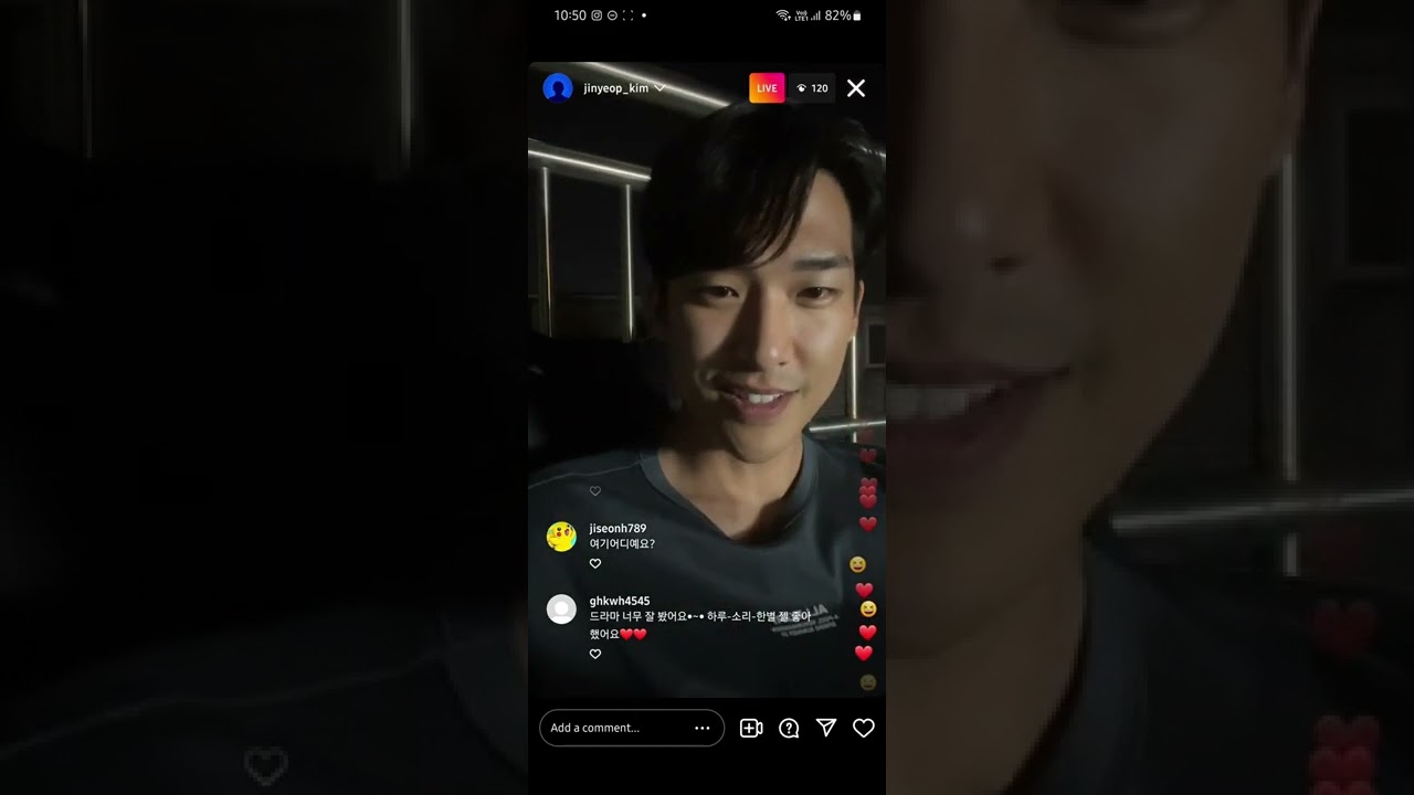 [220524] Kim Jinyeop IG Live ft. T-ara Hahm Eunjung 김진엽 ft. 티아라 함은정 인스타 라이브 사랑의 꽈배기