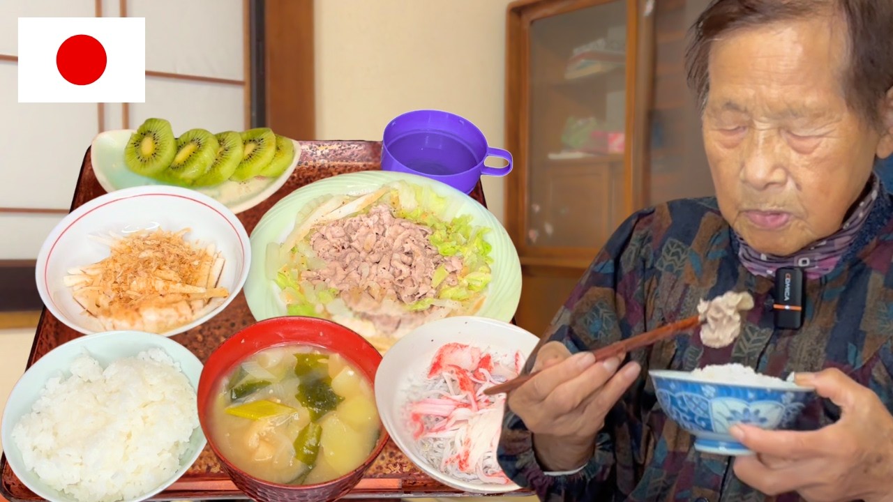 🇯🇵Life of an 94-year-old grandma Kinoe in the countryside | Shabu-Shabu, Veggies & Smiles