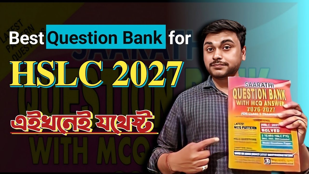 The Best Question Bank for HSLC 2027 | Class 10 