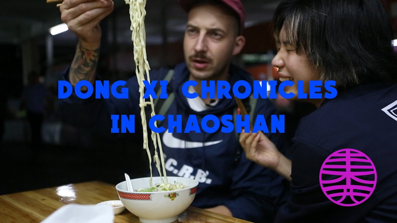 Chaoshan Food Guide: 2AM Wet Market & Sand Pot Congee | Day 3 Part 2 by dong xi chronicles