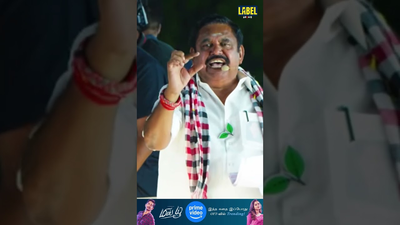 முதலமைச்சர் ஸ்டாலினுக்கு எடப்பாடி பழனிசாமி காட்டமான கேள்வி