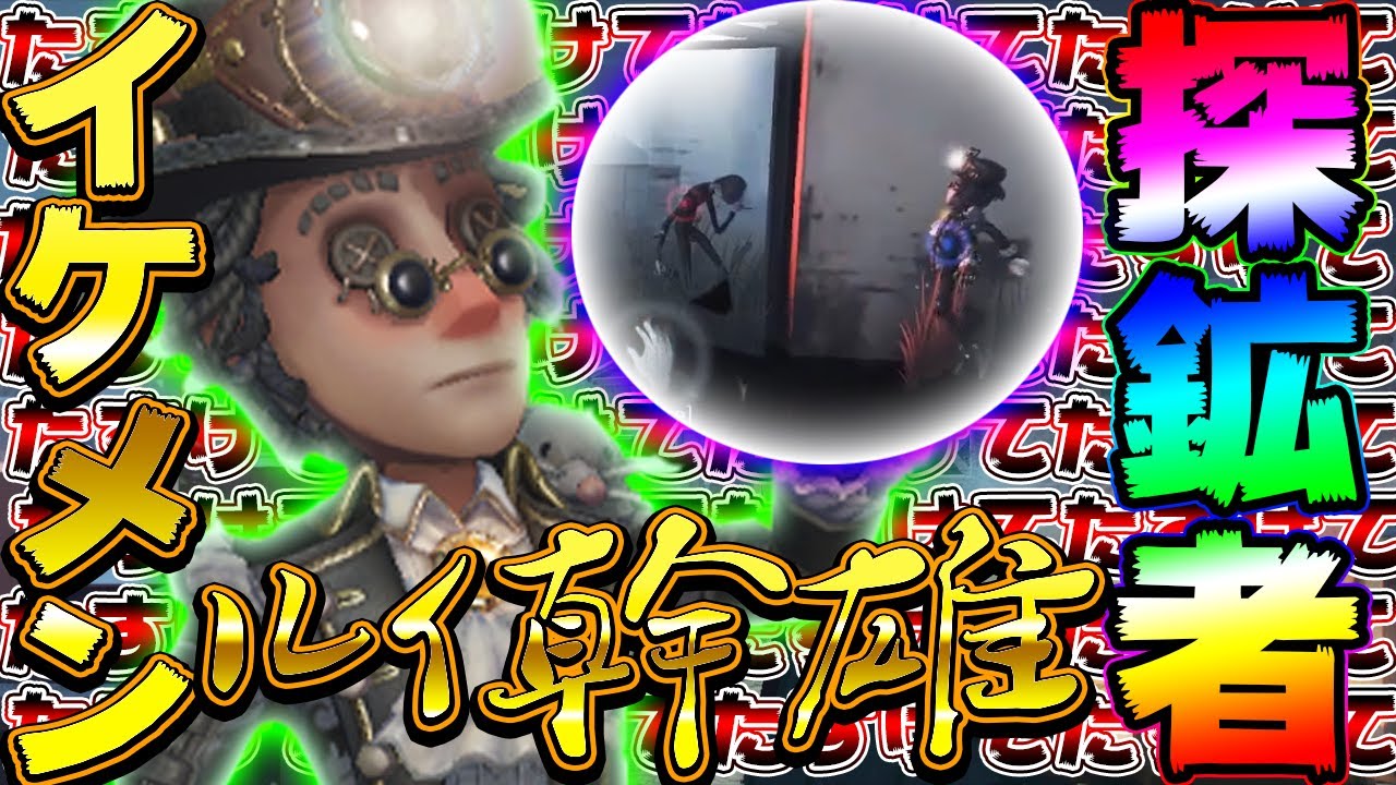 やっぱり