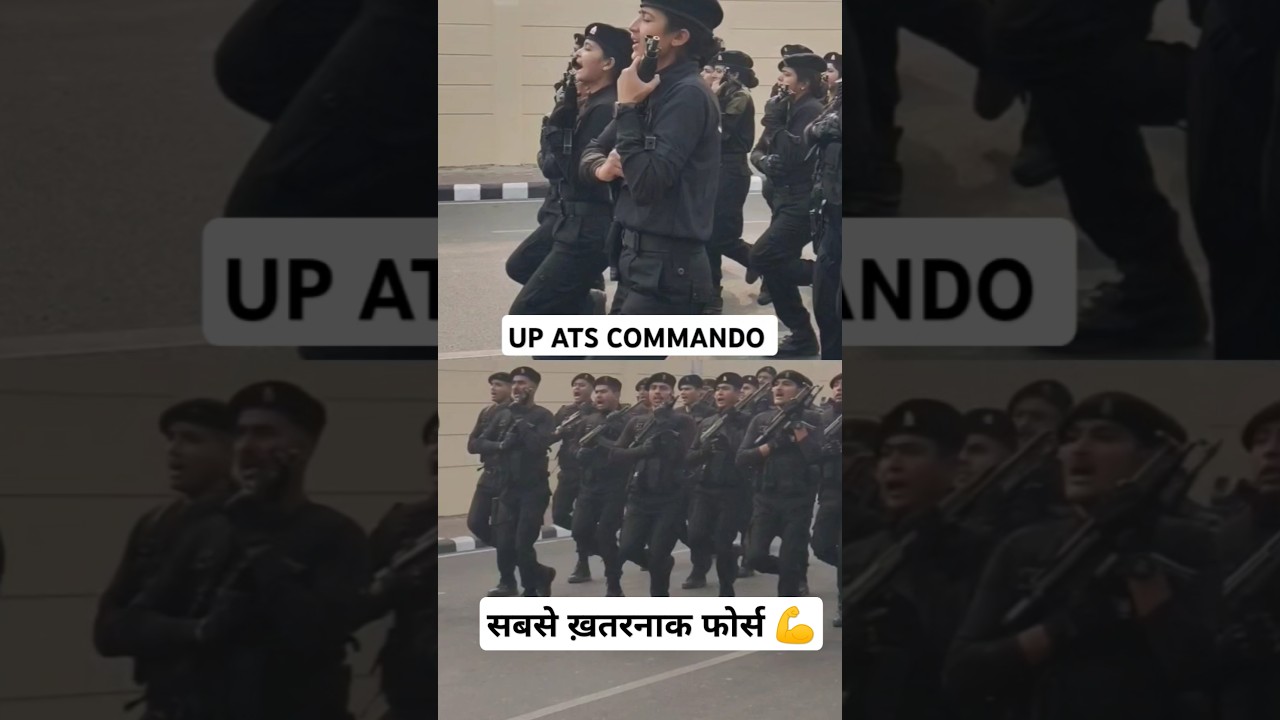 UP POLICE ATS COMMANDO|| commando status #shorts #uppolice #upats