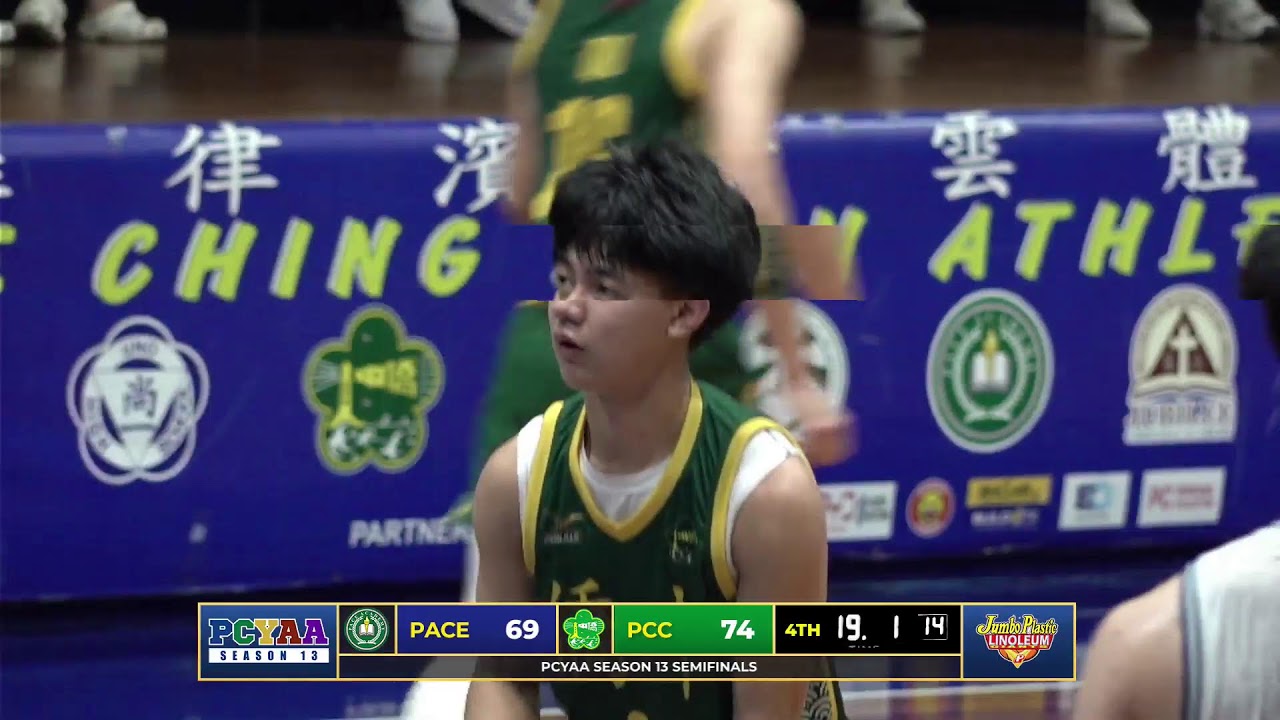 PCYAA13 #43 PACE Academy vs Philippine Cultural Academy
