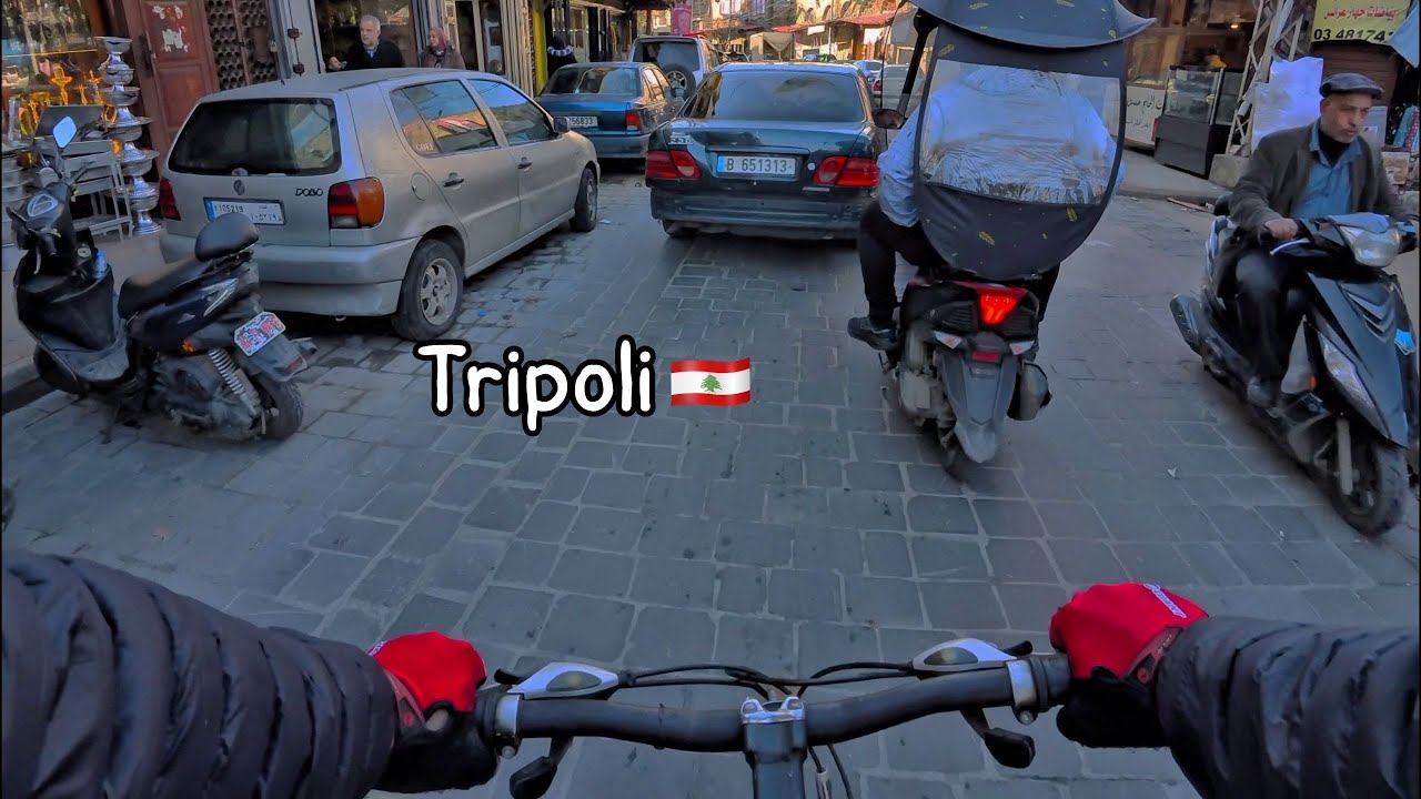 Tripoli Lebanon City Bike Ride 4K - Bustling Streets & Sunny Day | جولة في شوارع طرابلس