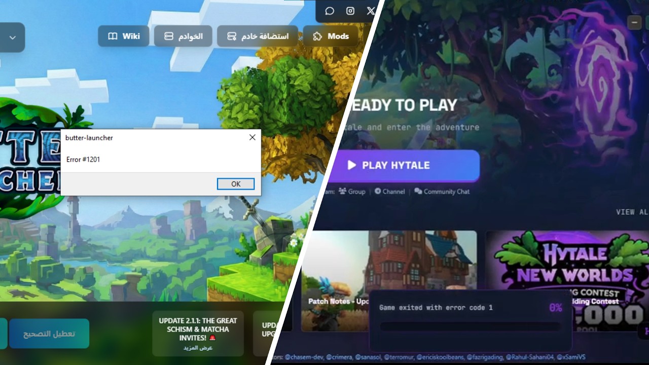 Fix F2p Hytale Launcher Game exited with error code 1