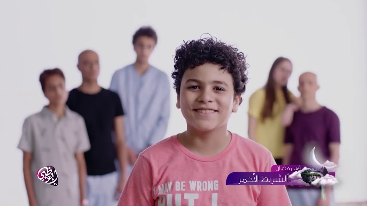 Red Band Society Trailer