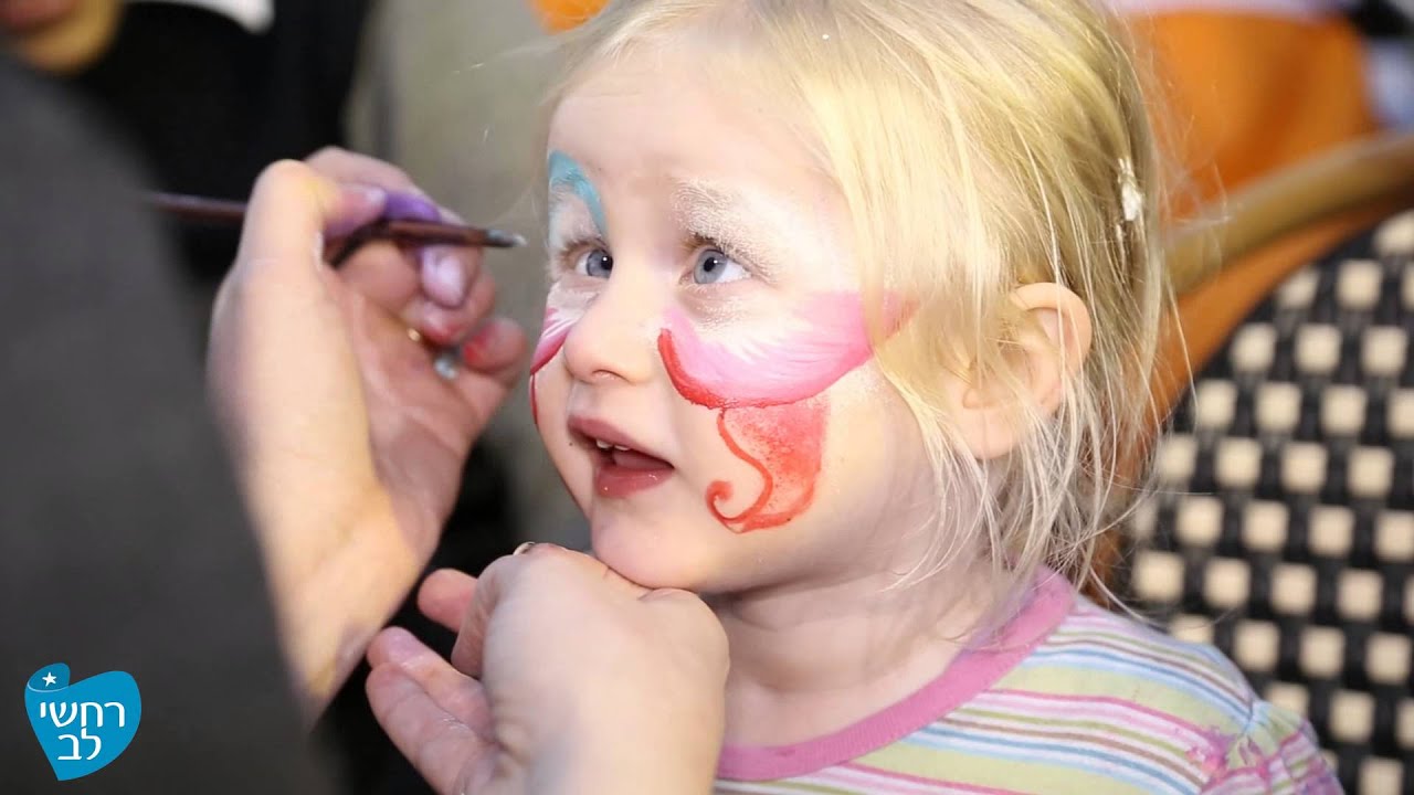 מסיבת פורים  Purim Party 2015