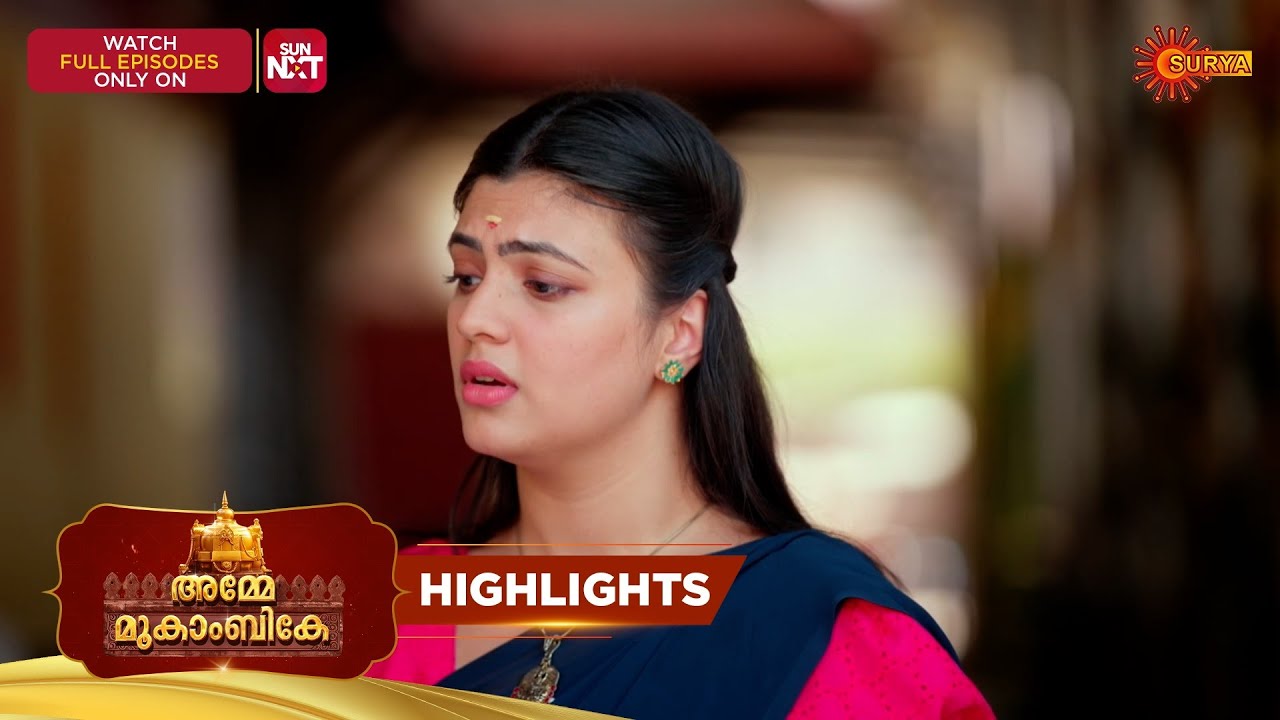Amme Mookambike - Highlights of the day | 10 Mar 2026 | Malayalam Serial | Surya TV