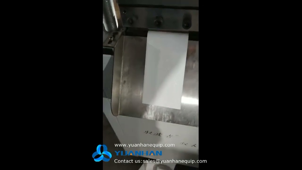 Ultrasonic fabric tape cutting machine YH-C200 - Yuanhan