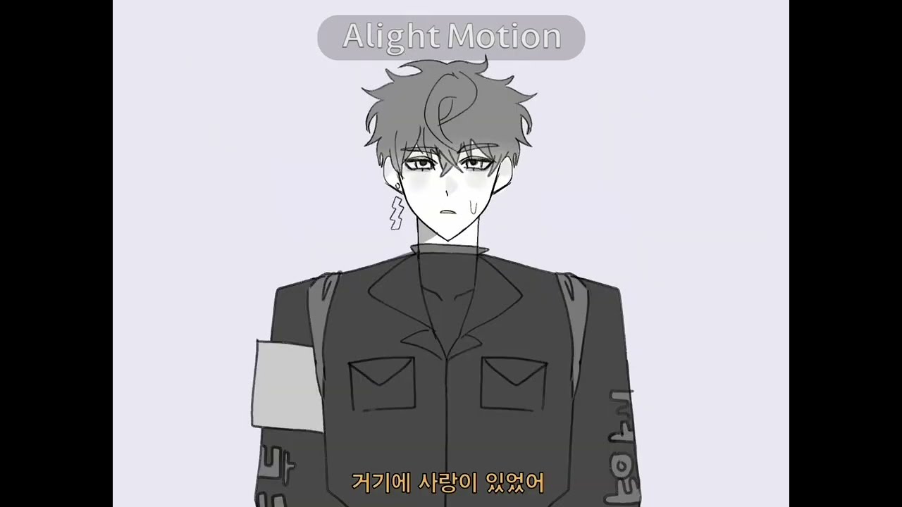 {스코시즘}스팬소 첫 합작 프로포즈 (8인합작)