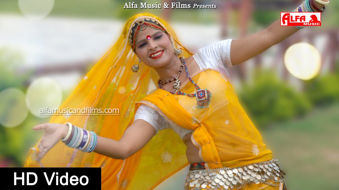 Ringas Mein Bheruji Tharo Devro Re Video Song | रींगस में भैरु जी थारो देवरो रे | Alfa Audio Studio