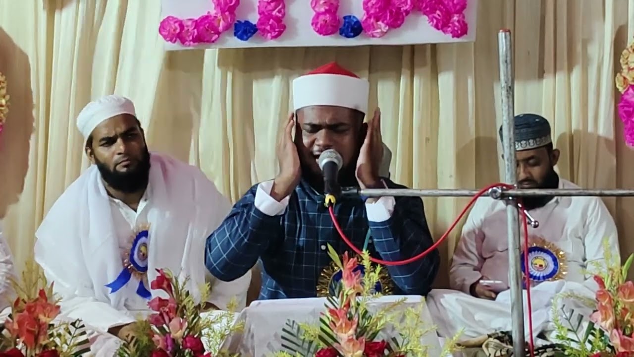 Qari asik billa tilawat copy Kari a basit purba Medinipur West Bengal India #2025 