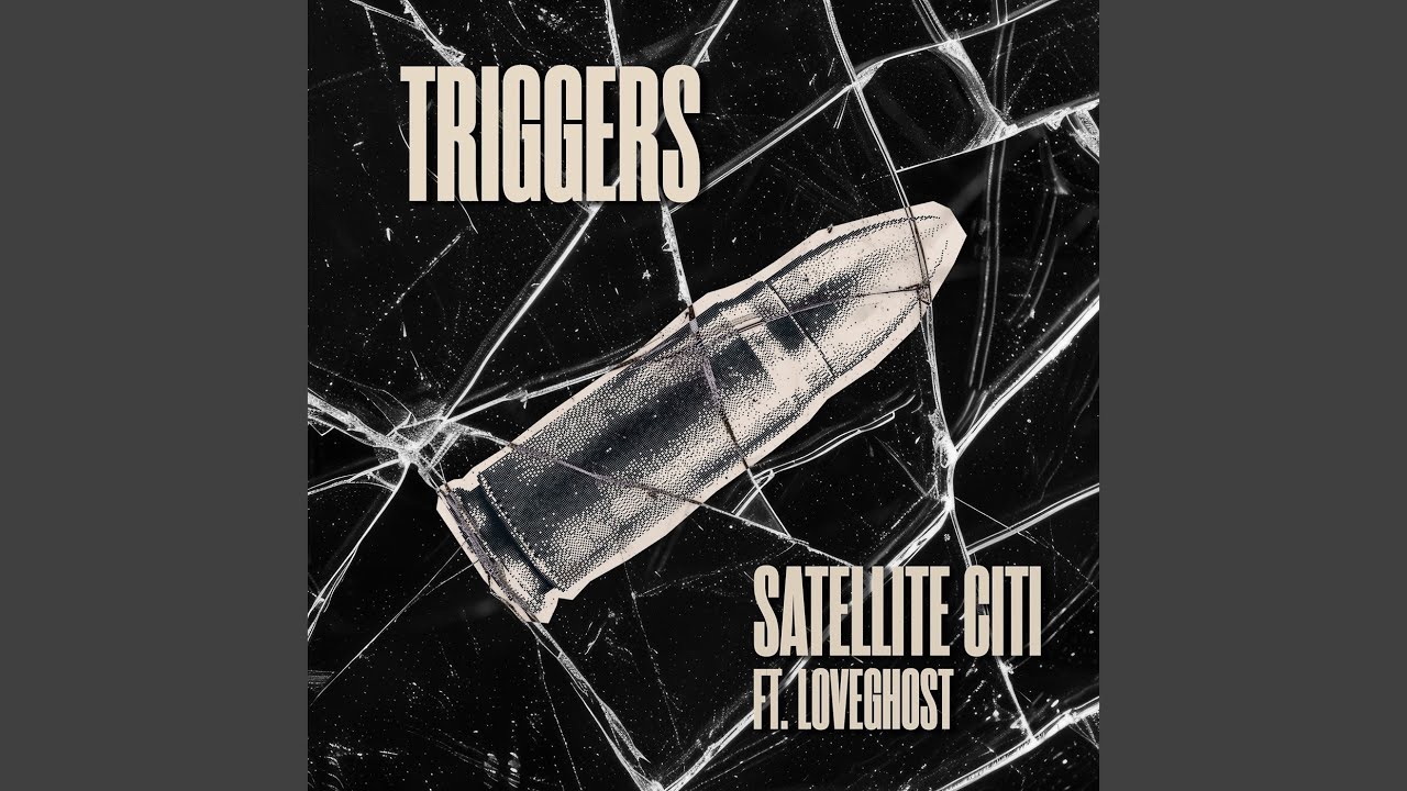 Triggers