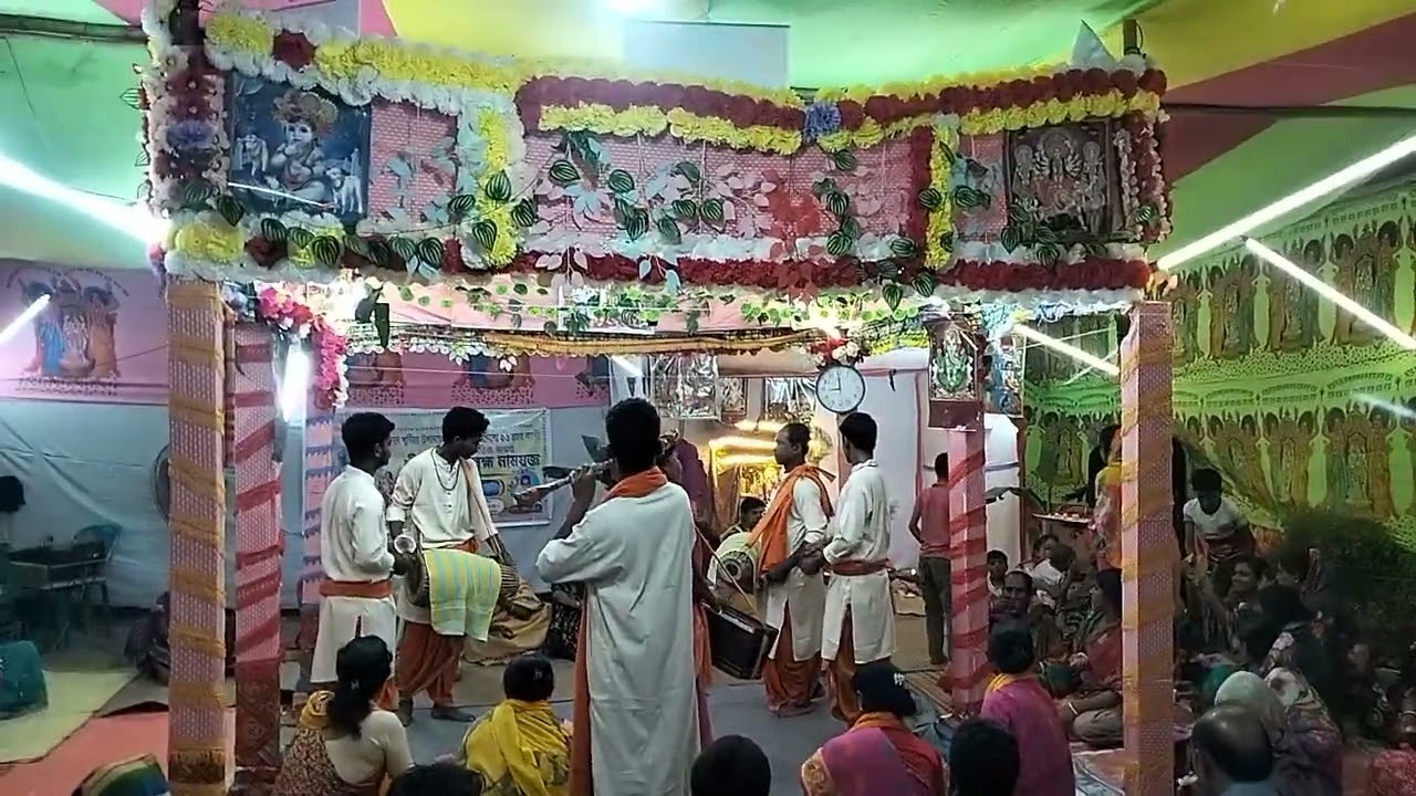 হরে কৃষ্ণ আলীরচর ঠাকুর বাড়ি কুমিল্লা২০২৬
