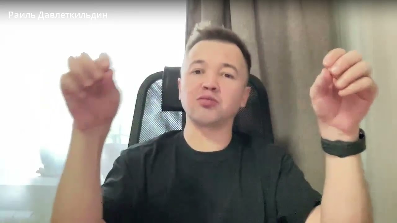 Про мастерство МШР