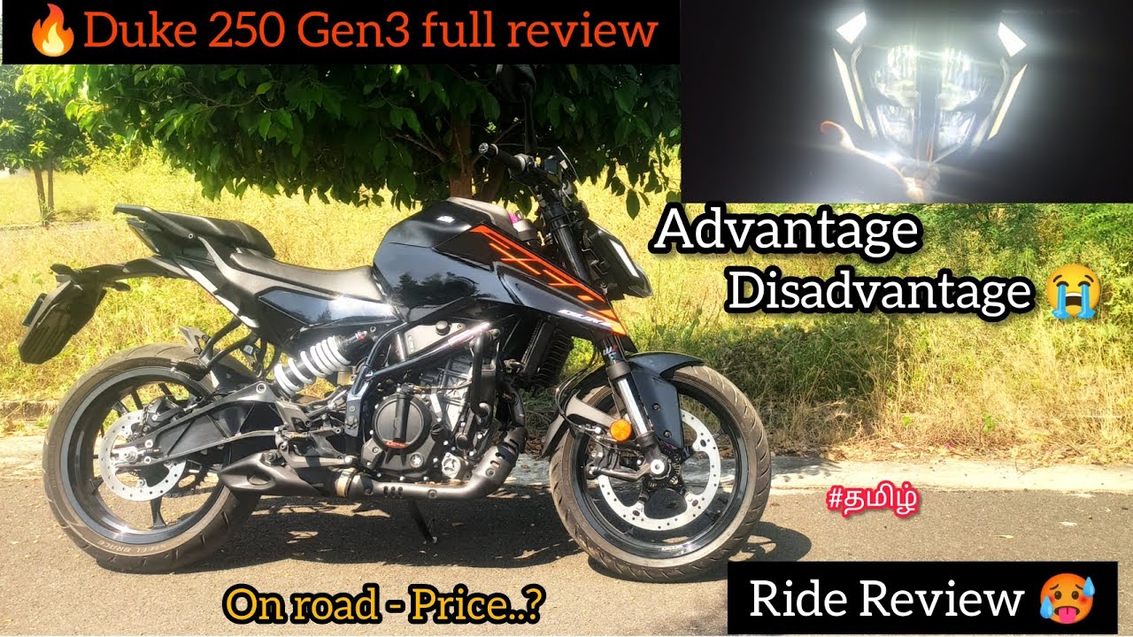 🔥Duke 250 Gen 3 Full Review Advantage and disadvantage😭 Bike ride review🥵 bike power🤩 onroadprice🤯