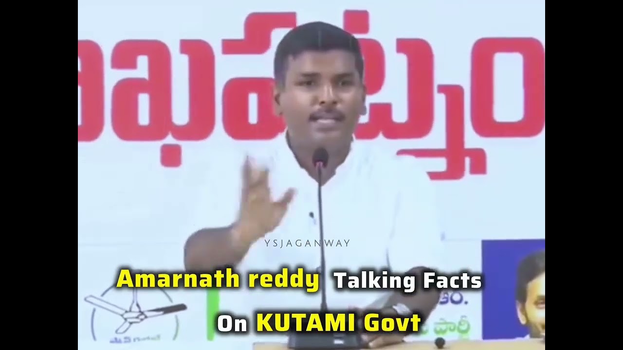 ఇదే నిజం.. ఇది మాత్రమే నిజం...!!@YSRCParty @ysjagan #ysrcp #ysrcpsm