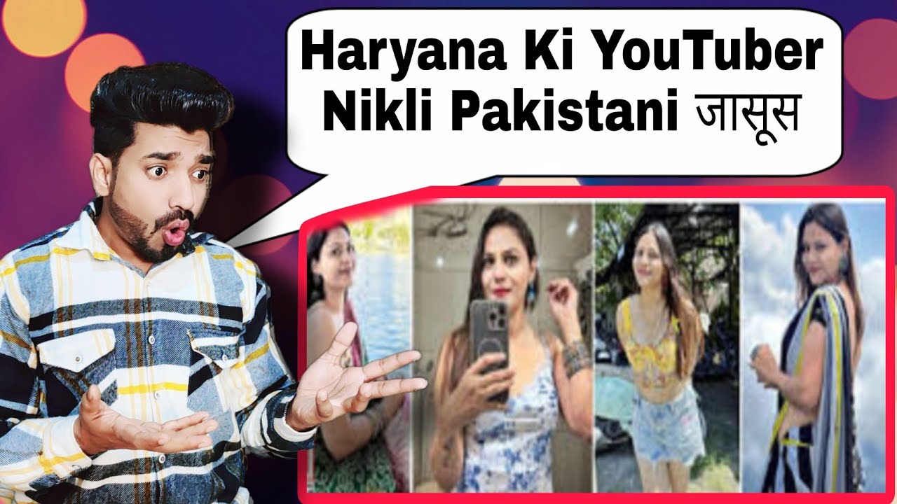 India ki YouTuber Jyoti Malhotra nikli jasoos | India-Pakistan News | Pandit Bros Reactions