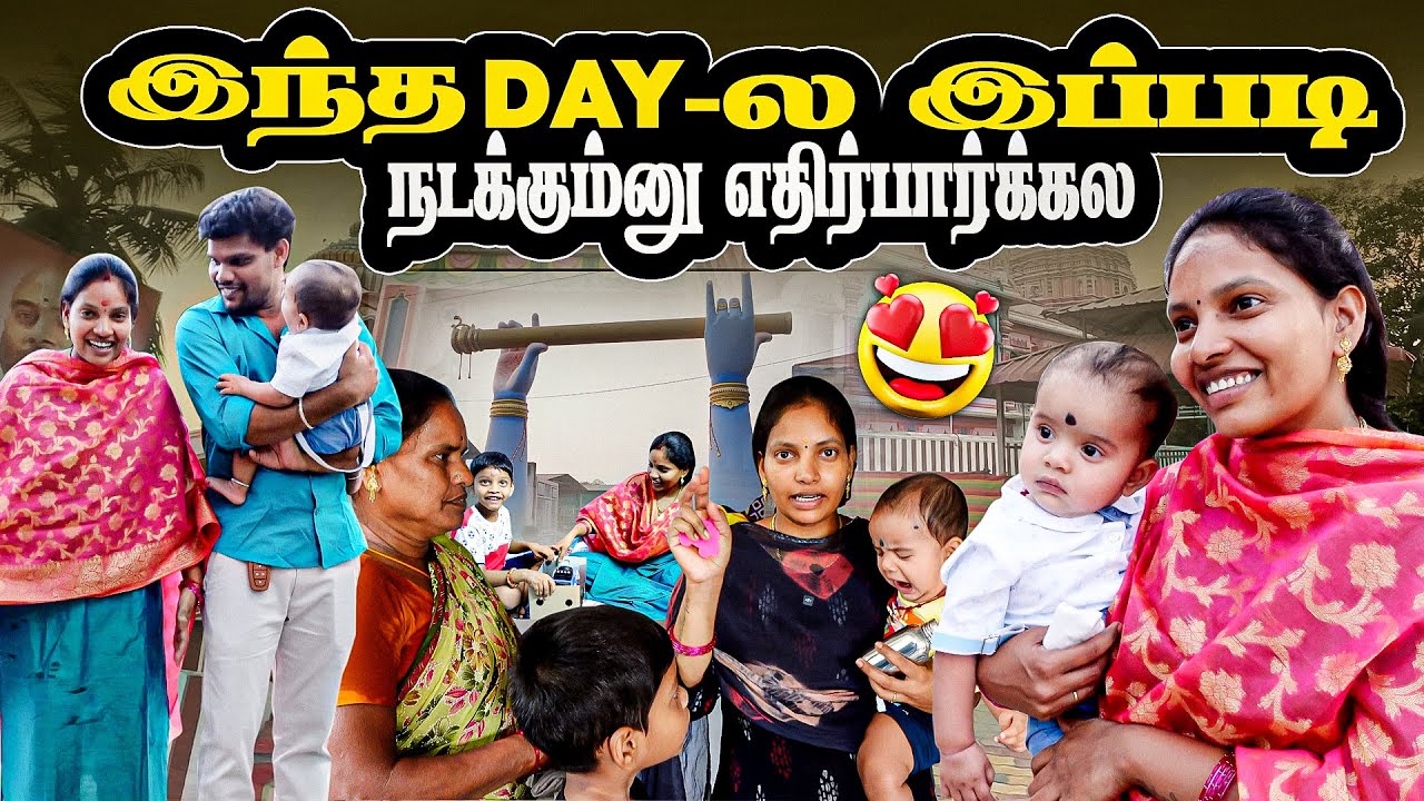புதுச பார்த்துட்டா போதும் | 7th Wedding Anniversary சோதனை🤣 | Vinoth Seetha