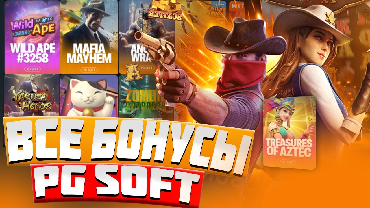 КУПИЛ ВСЕ БОНУСЫ В PG SOFT! 😱 ЗАНОС В КОНЦЕ СПАС ВСЮ СЕССИЮ — ЗАНОСЫ НЕДЕЛИ?