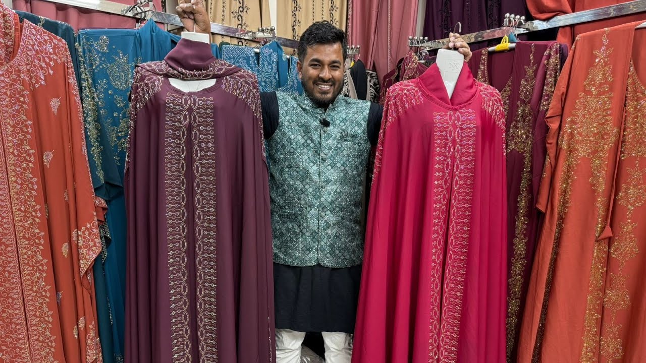 ২০২৬ সাল এর রাজকীয় সেহজাদী আবায়া বোরকা 🔥sehjadi party abaya borka 2026🛍️@stylishabaya 