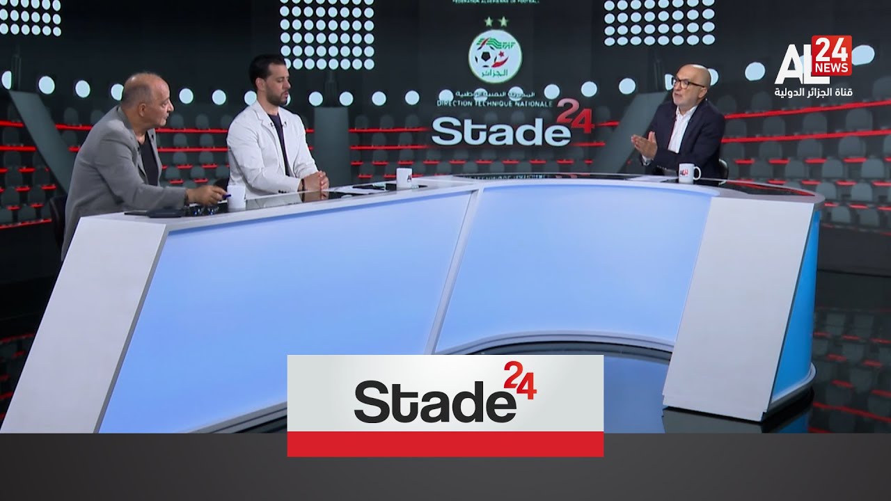 STADE 24/ Equipe Nationale: Non retenu pour le stage de Juin.. clap de fin pour Mahrez ?