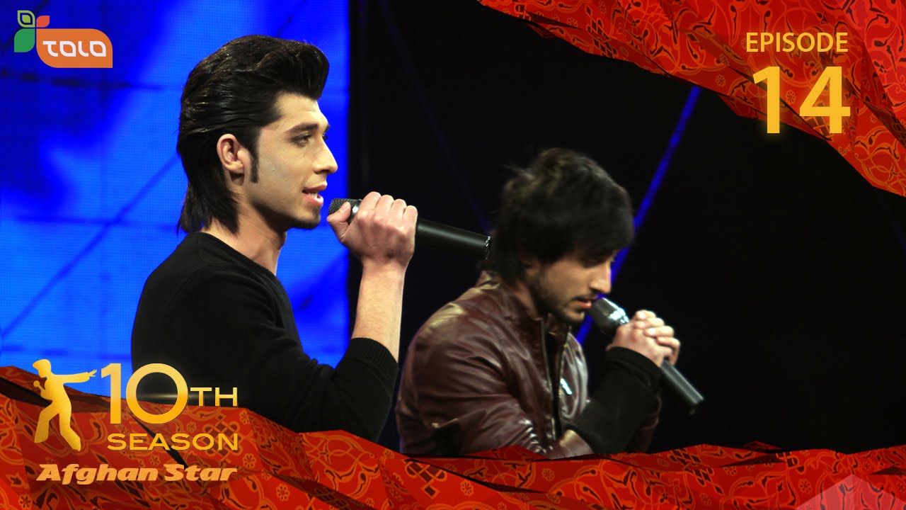 Afghan Star Season 10 - Episode 14 - Top 10 Elimination / فصل دهم ستاره افغان - قسمت چهاردهم