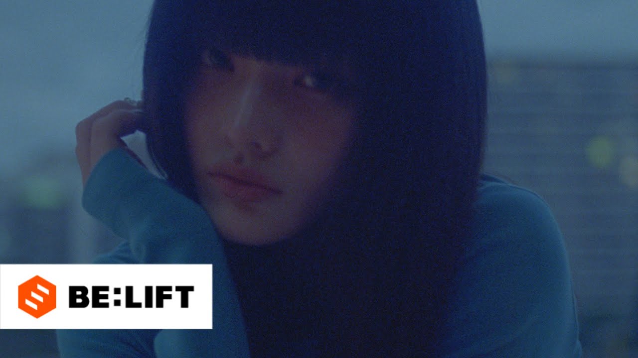 ILLIT (아일릿) 'NOT CUTE ANYMORE&rsquo; Official Teaser 2