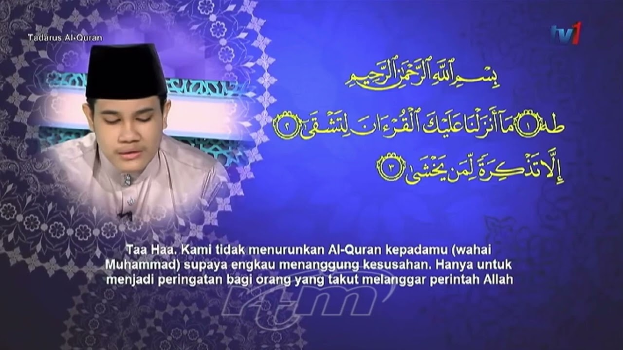 Khairul Asyraaf - Surah Maryam 96-98, Surah Toha 1-12
