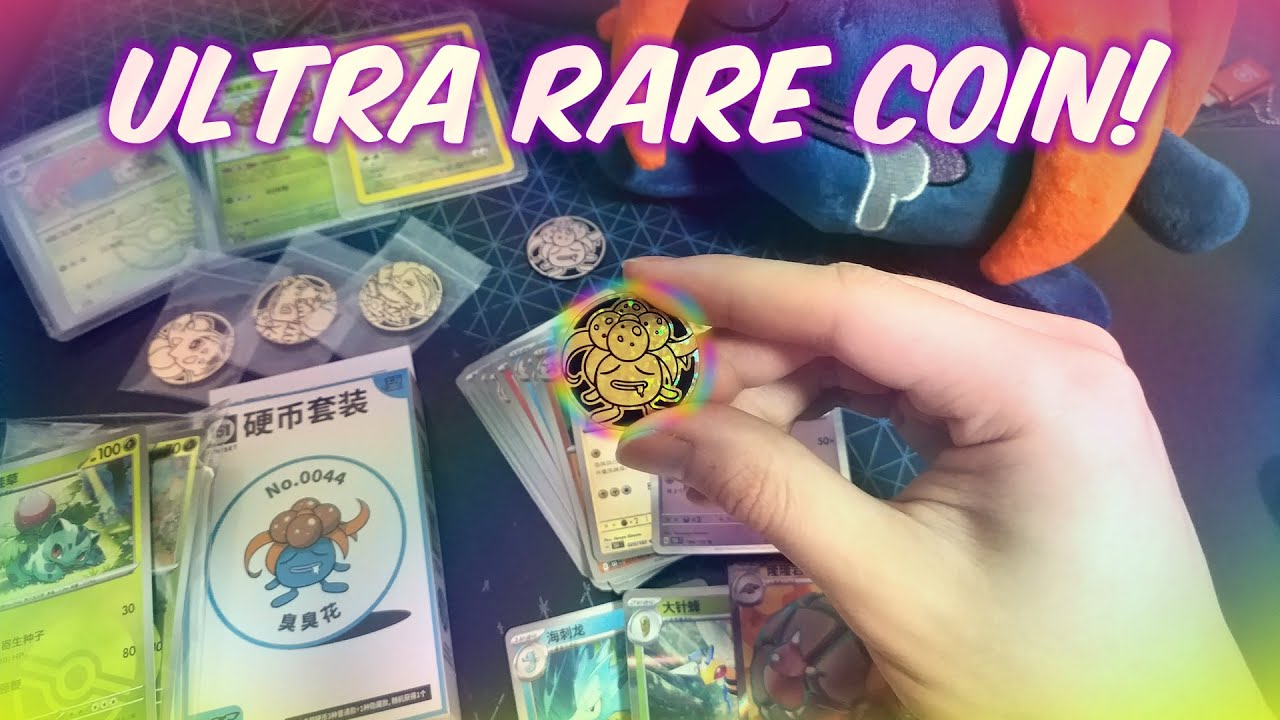 Pulling the RAREST Gloom Coin ever?! | Pokémon TCG 151 Chinese Exclusive Hope Booster Coin Set