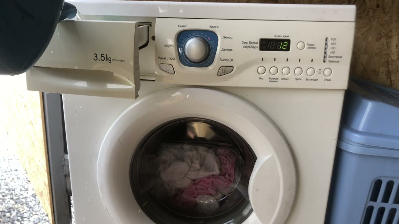 Стирка полотенец/LG WD-10150S/Хлопок 95,1000,экономия времени