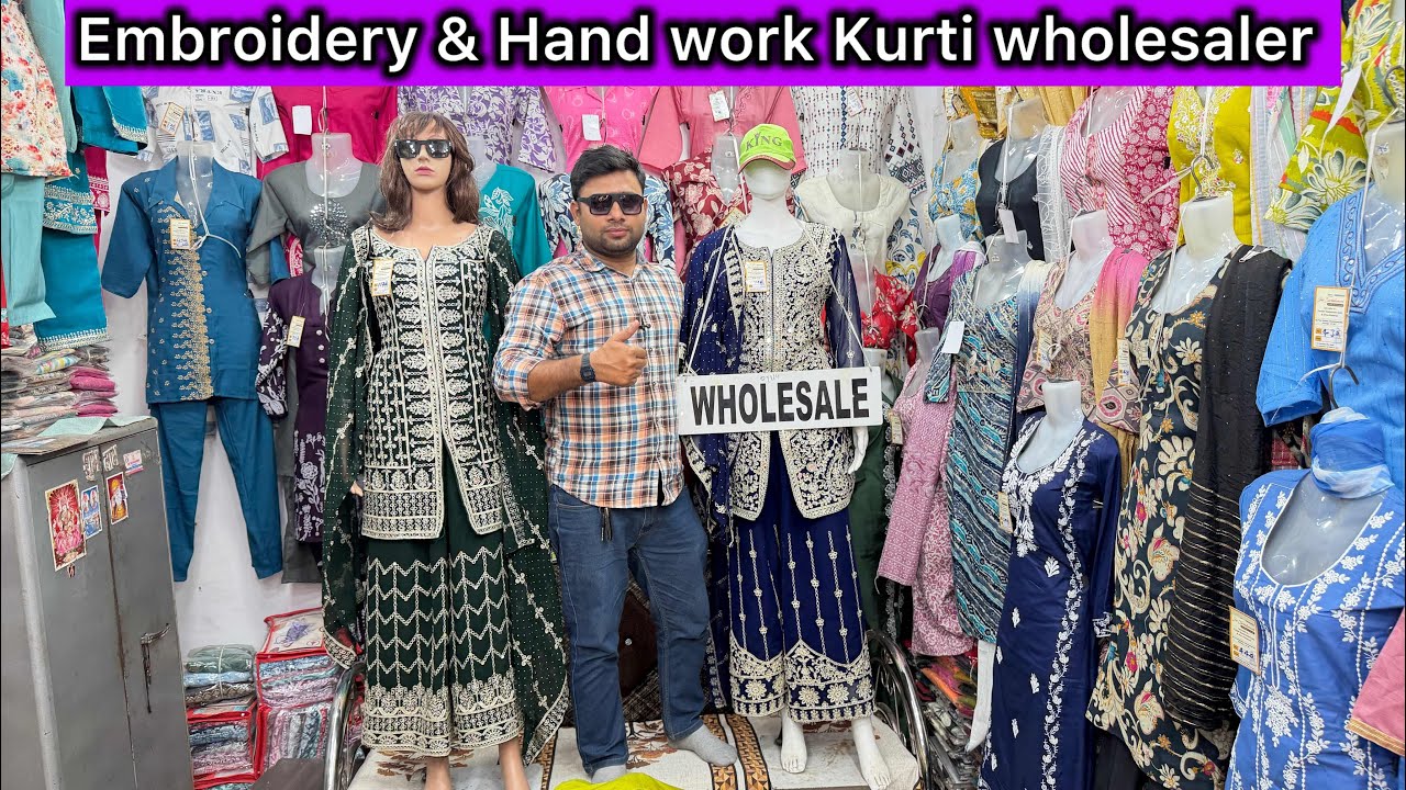 Designer Kurti Wholesale Market For Ramazan | Kurti Wholesale market | 