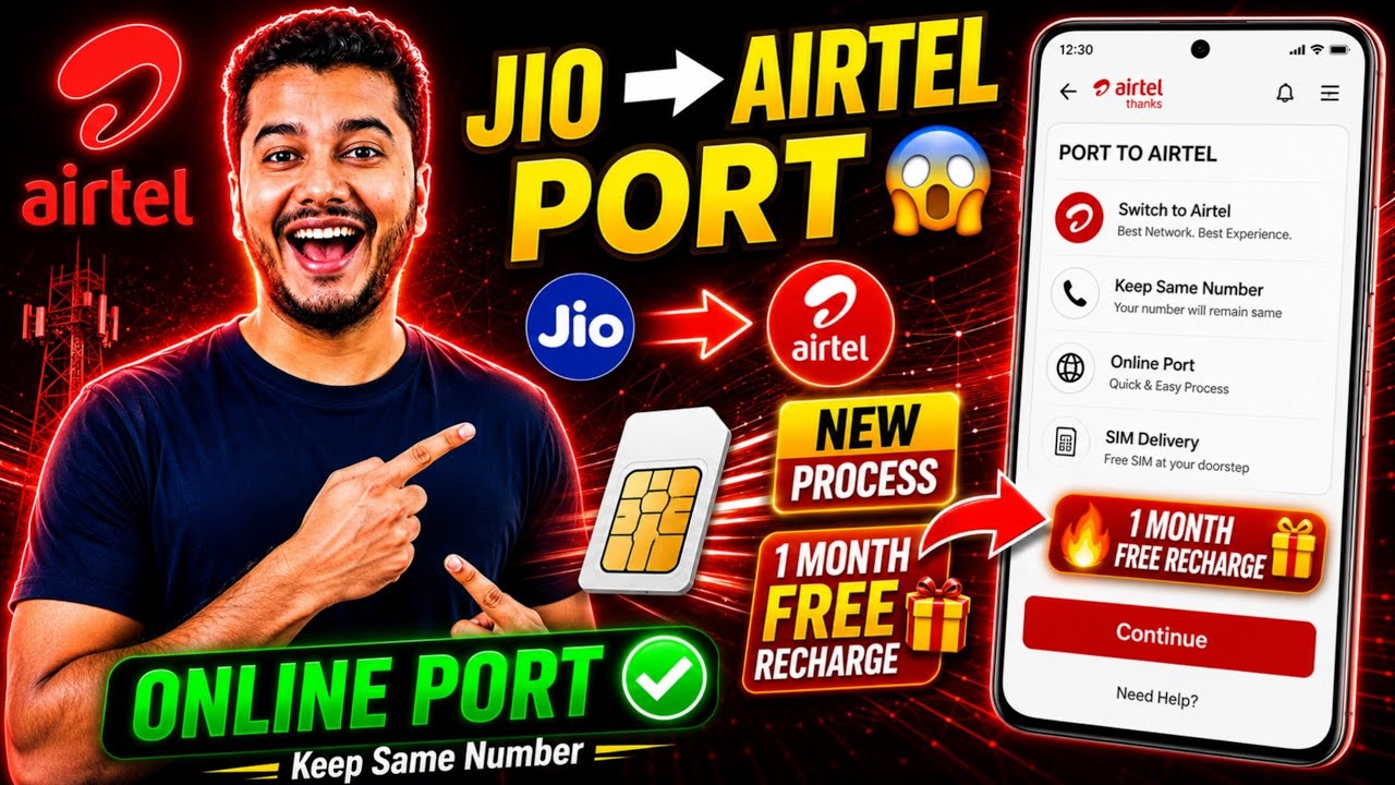 Jio to Airtel Port 2026 🔥 | Jio SIM Port to Airtel | How to Port Jio to Airtel Online
