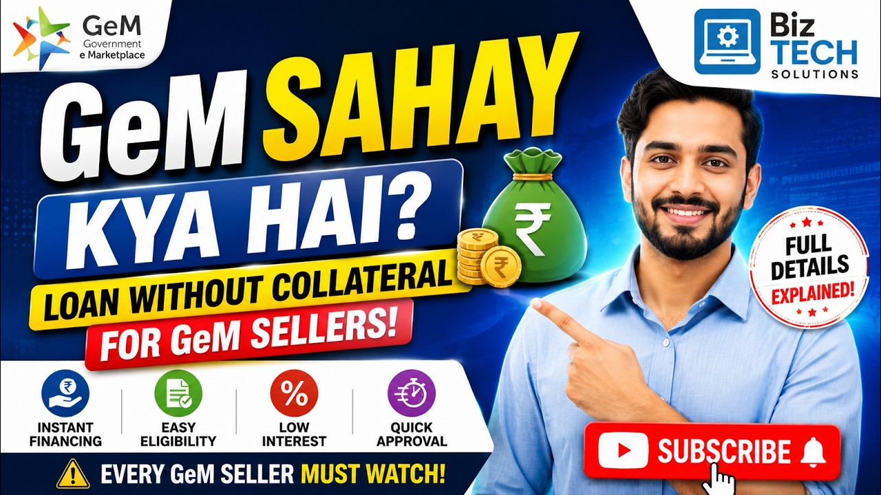 GeM Sahay Kya Hai? | GeM Sahay Explained 🔥| Eligibility, Charges & Full Process (2026 Guide)