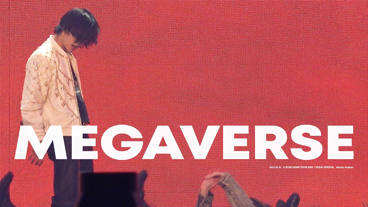 [4K] 231021 MEGAVERSE 메가버스 현진 직캠 Hyunjin fancam
