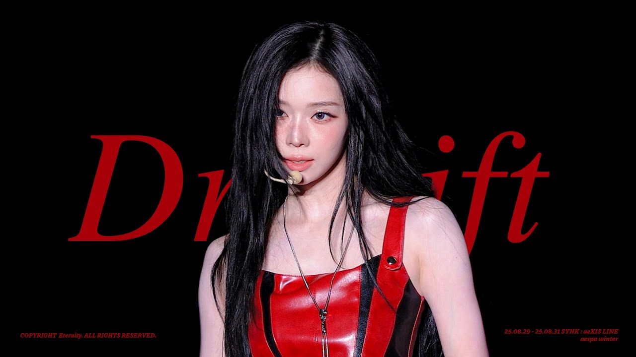 [4K] 250829-250831 SYNK : aeXIS LINE  - 'Drift' 에스파 윈터 직캠 | aespa WINTER [FANCAM]